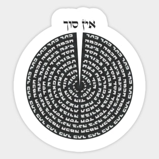 Kabbalistic Creation - Hebrew Sefirot Monochromatic Black & White Sticker